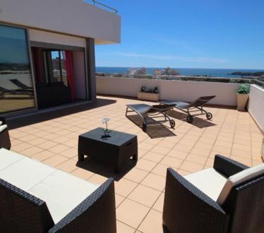 Atlantico Apartments