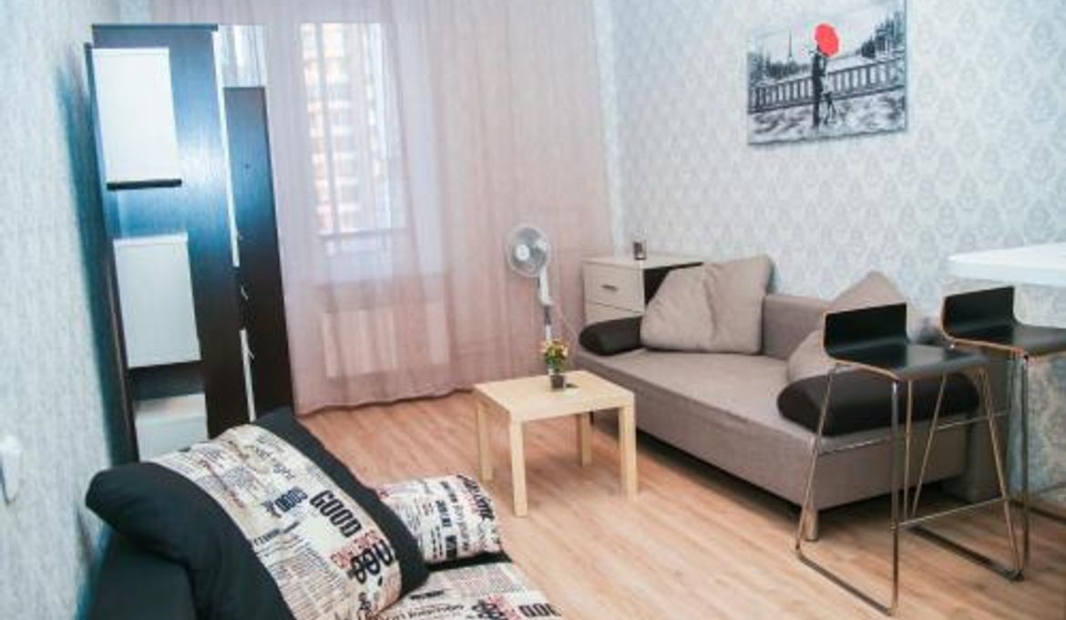 Apartment for you - Tet a Tet