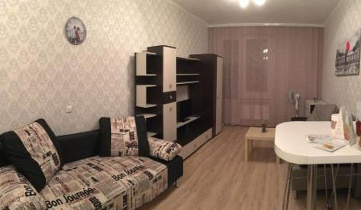 Apartment for you - Tet a Tet