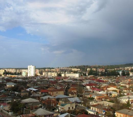 High View Kutaisi Apartment