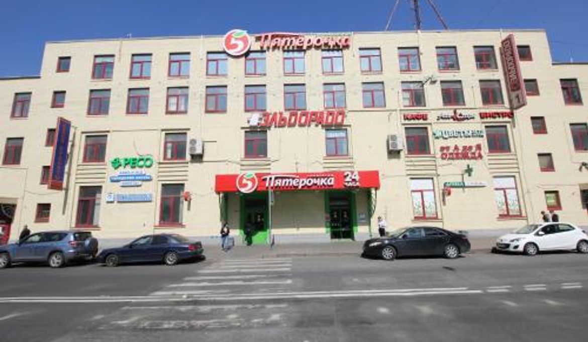 Мини-отель Манго