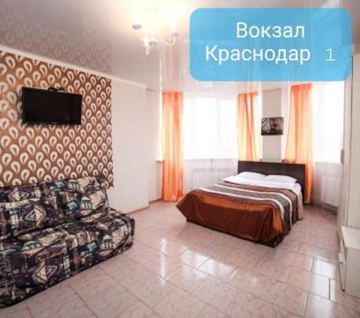 Apartments Zvezda-Vokzal-Centre