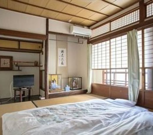 Kyoto Global House Zen