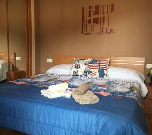 Altavista Apartment