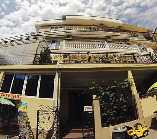 Grant Guest House
