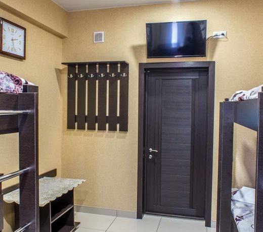 Magas - hostel