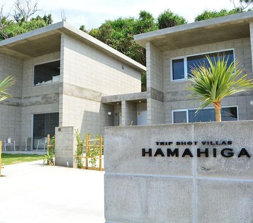 Trip Shot Villas Hamahiga