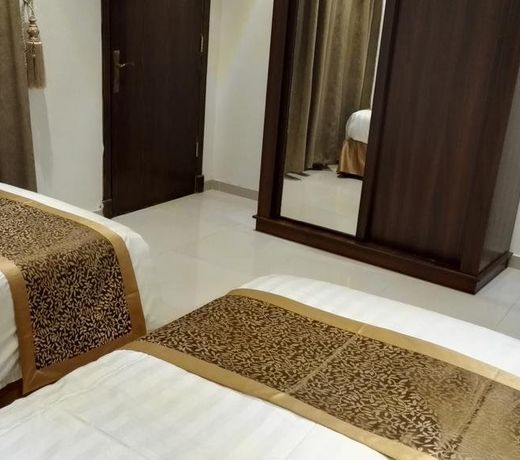 First Home Suites
