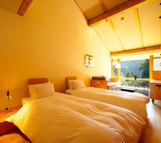 Auberge Tosayama
