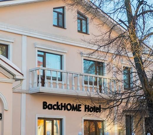 Hotel BackHome