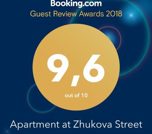 Apartment at Zhukova Street