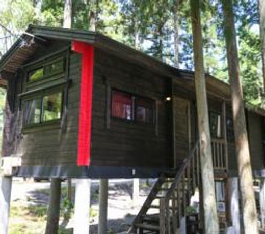 Japanese Cottage Nagomiya seseragi