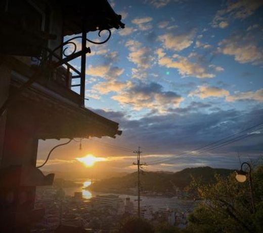 Onomichi Guest House Miharashi-tei