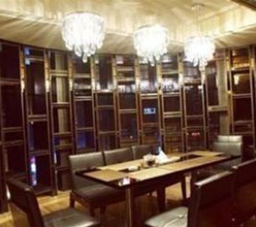 Wuhu Starlight Puli Hotel