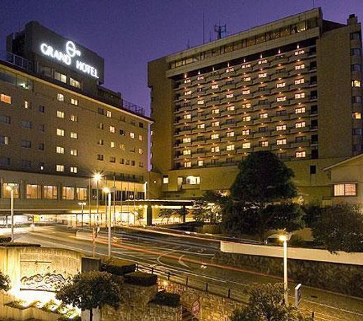 Grand Hotel Hamamatsu