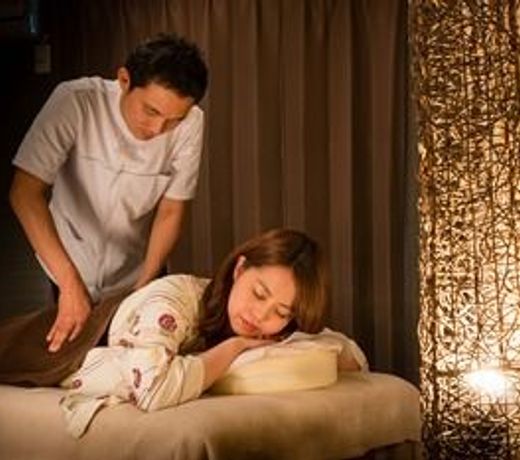 Hagi Kanko Hotel