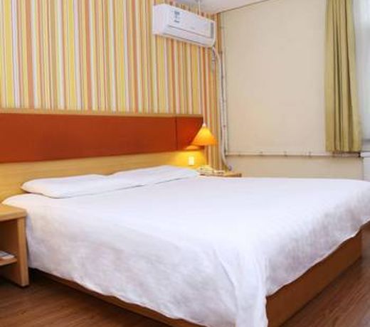 Home Inn Xi'An West 2Nd Ring Road Tumen