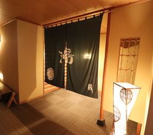 Sado Resort Hotel Azuma