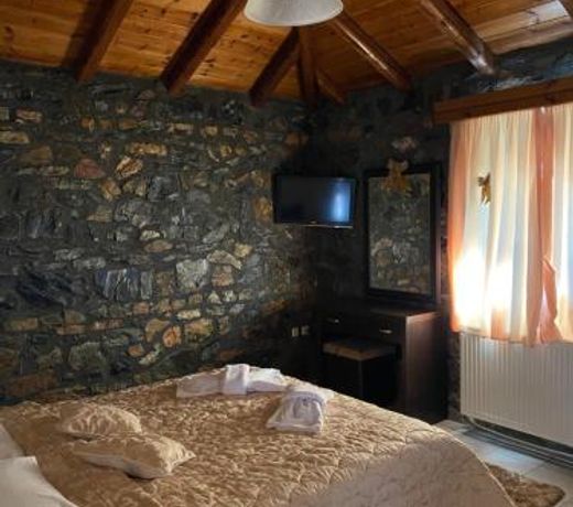 Guesthouse Sofia
