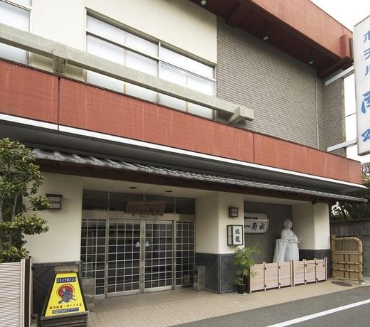 Hotel Nansui