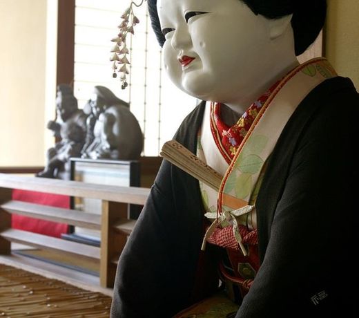 Hotel Tatsuki