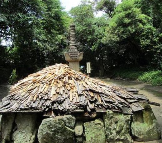 Kaieikan Shachitei