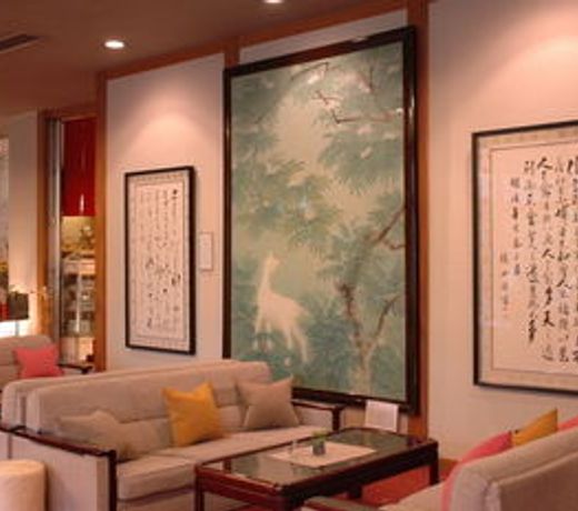 Kamiyamada Hotel