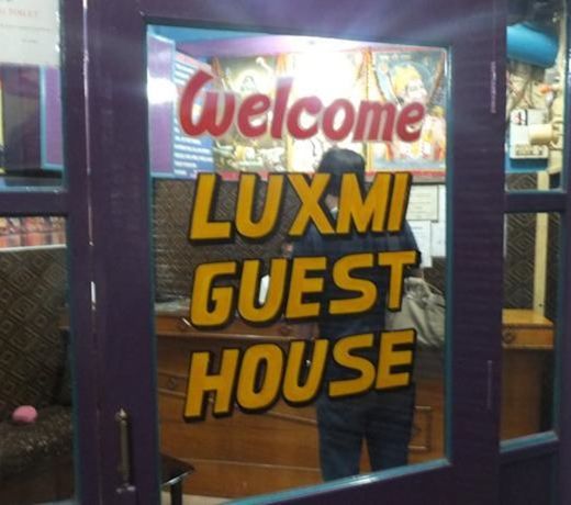 LUXMI GUEST HOUSE