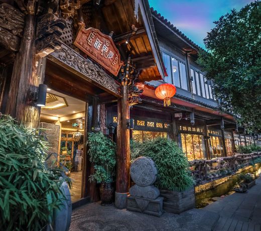 The Ritz-Man Boutique Inn Lijiang