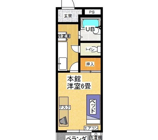 Waki Plaza Hotel