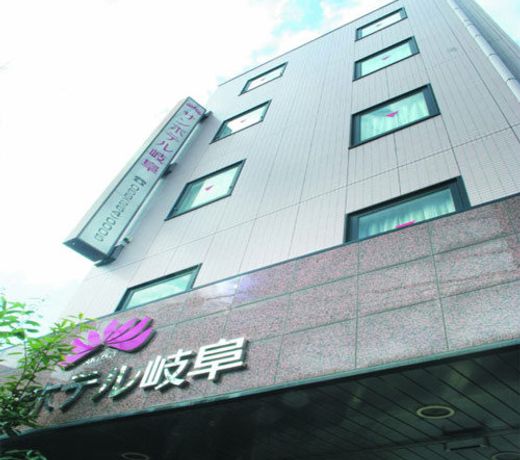 Sun Hotel Gifu
