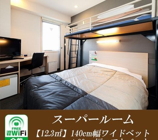 Super Hotel Tokyo JR Shinkoiwa