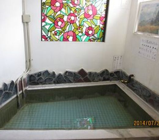 YOKOSO Ryokan