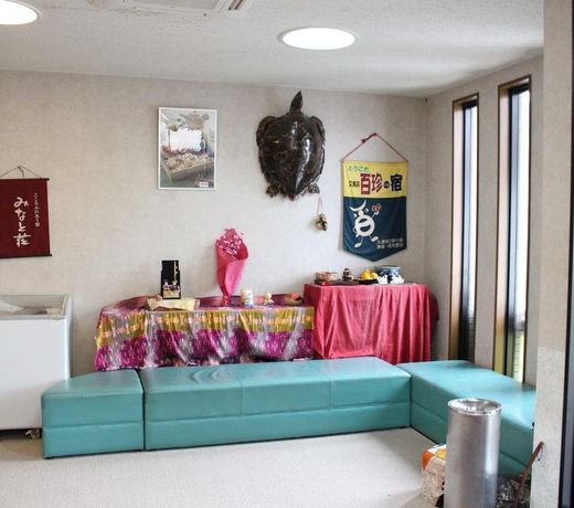 Shotenkyo Onsen Minatoso Kyotango-Shi