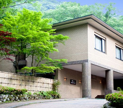 Shiki Club Hakone Wanoka