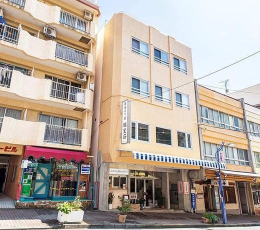 Business Hotel Zuihoso