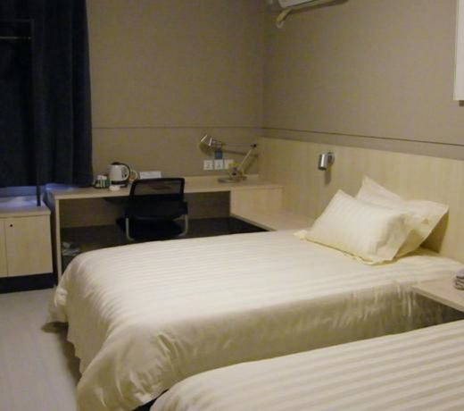 Jin Jiang Inn Wenhua