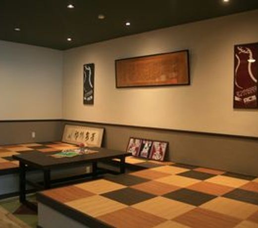 Kashiwaya
