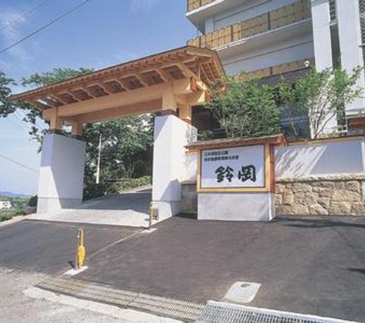 Suzuoka