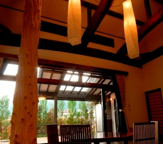 Gero Onsen Tsuki no Akari