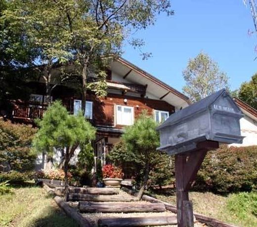 Hachimantai Onsenkyo Pension Moose