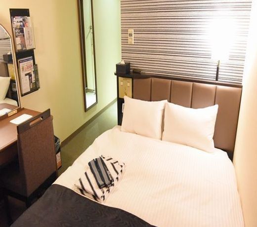 APA Hotel (Owari Ichinomiya ekimae)