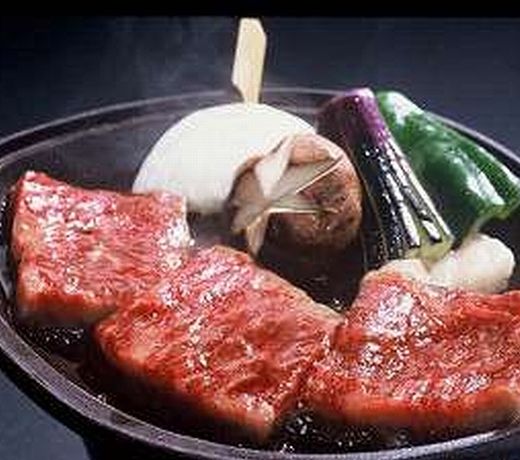 Ryokan Amimoto