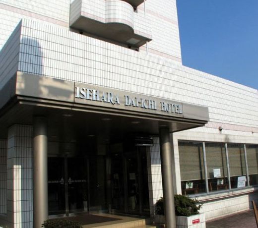 Isehara Dai-ichi Hotel