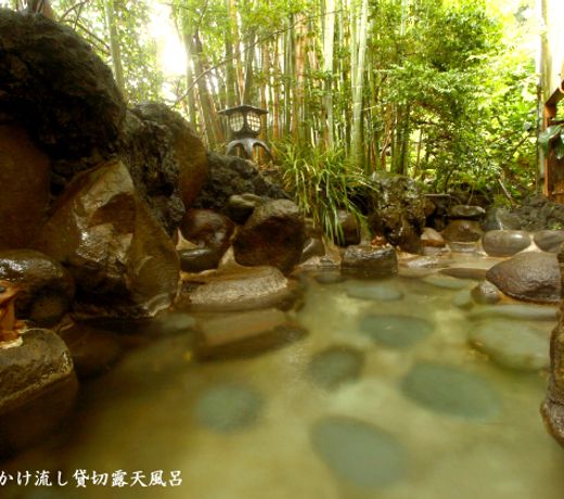 Ito Onsen Suihoen