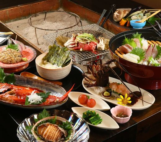 Hidamari Inn Futama
