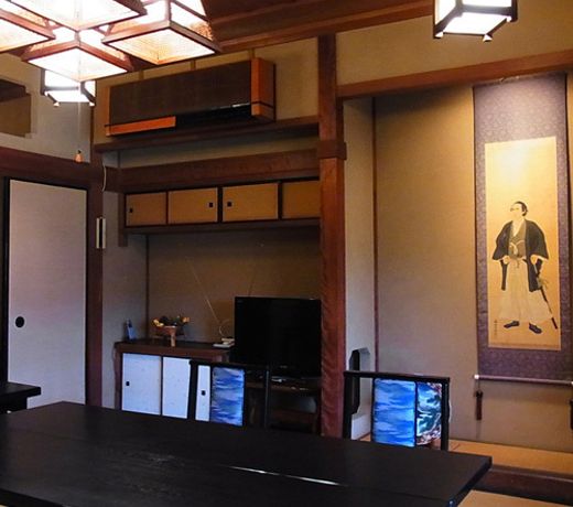 Kappo Ryokan Rinsui