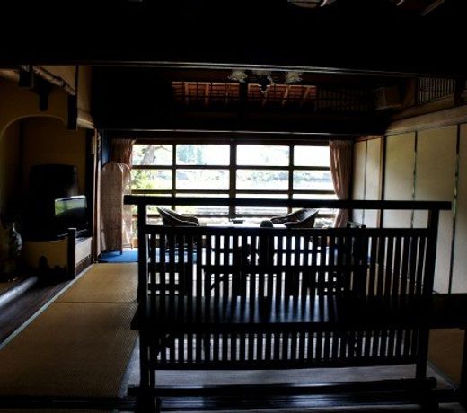Kappo Ryokan Rinsui