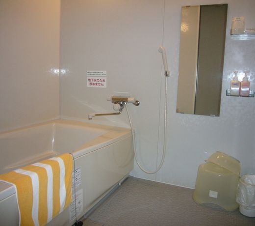 Kure First Hotel