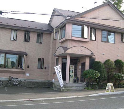 (RYOKAN) Minshuku Kanou
